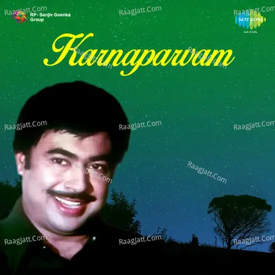 Karnaparvam - K J Yesudas