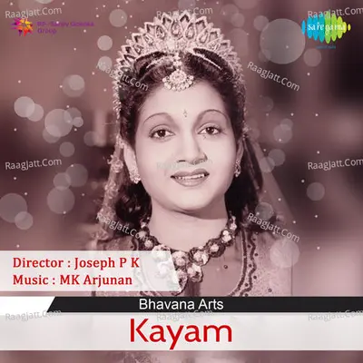 Kayam Poster