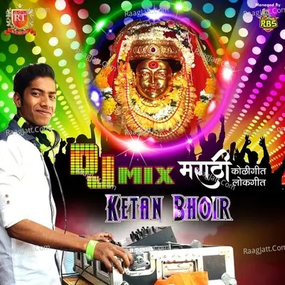 DJ Mix Ketan Bhoir Poster