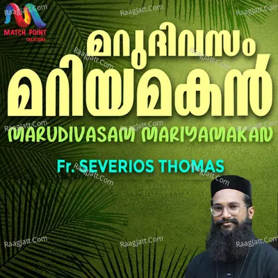 Fr. Severios Thomas Image