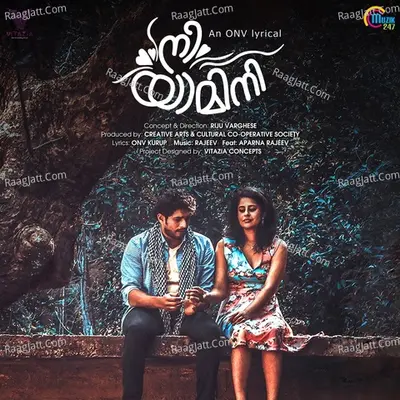 Nee Yamini Cover