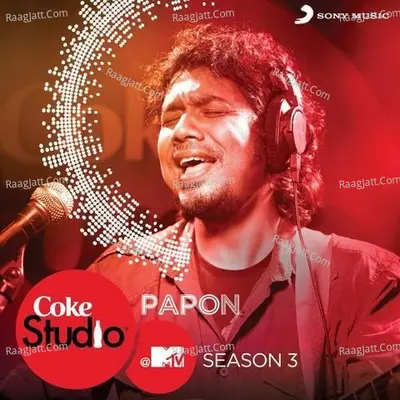 Coke Studio at MTV Season 3 Episode 5 - Papon