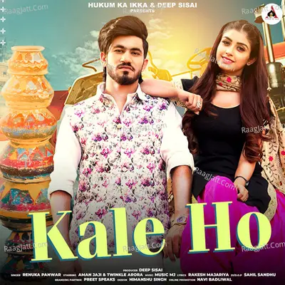 Kale Ho Cover
