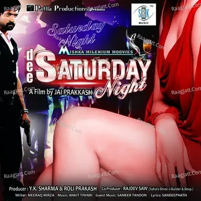 Dee Saturday Night Poster