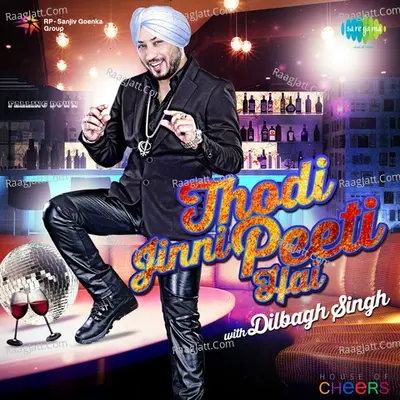 Thodi Jeeni Peeti Hai - Falling Down Cover