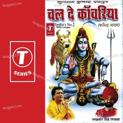 Chal De Kanwariya - LAKHBIR SINGH LAKKHA