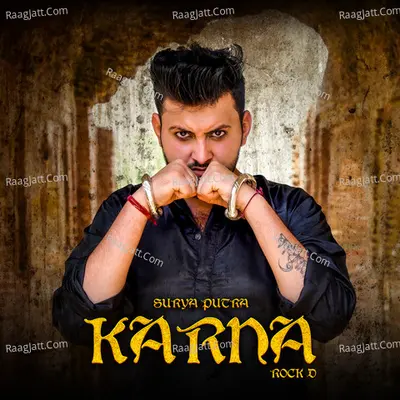 Suryaputra Karna