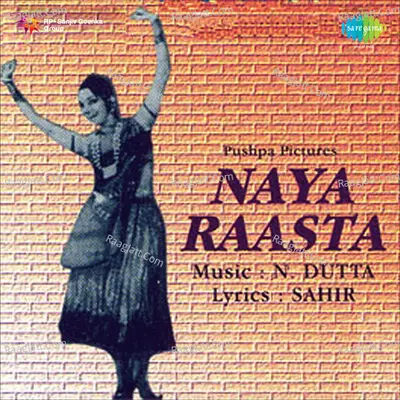 Naya Raasta Poster