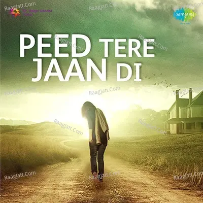 Peed Tere Jaan De Poster
