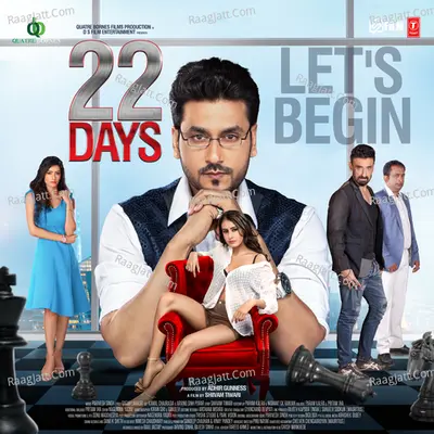 22 Days Poster