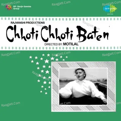 Chhoti Chhoti Baaten Poster