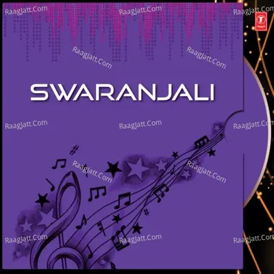 Swaranjali Poster