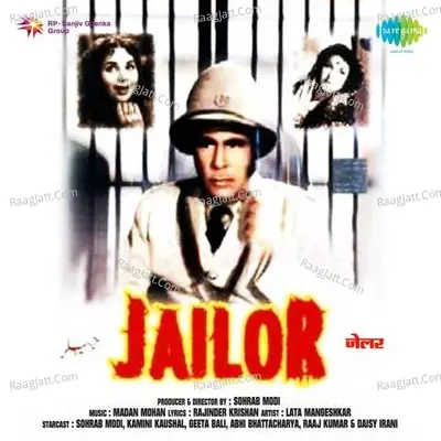 Jailor Poster