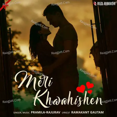 Meri Khwahishen