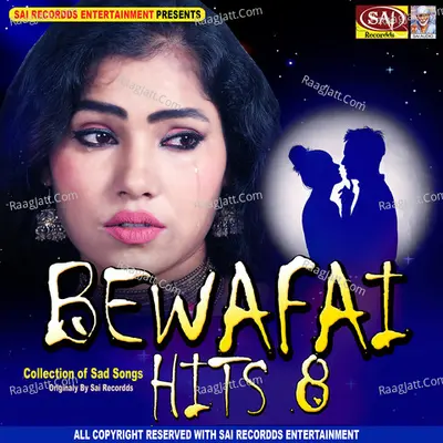 Bewafai Hits 8 Poster