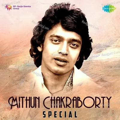 Mithun Chakraborty Special Poster