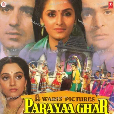 Parayaa Ghar - Alka Yagnik