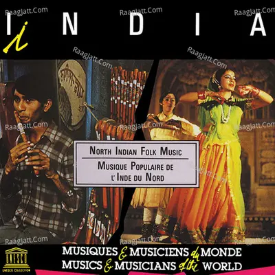 India: North Indian Folk Music Poster