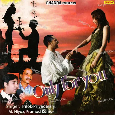 Only For You Poster
