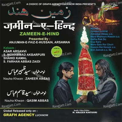 Zameen E Hind Poster
