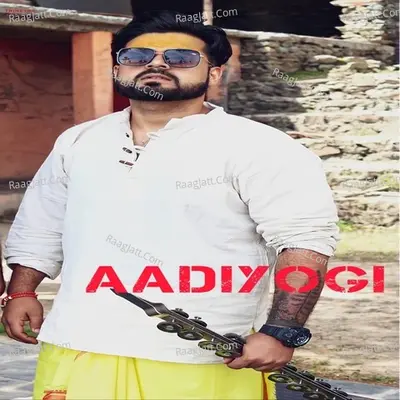 Aadiyogi Cover