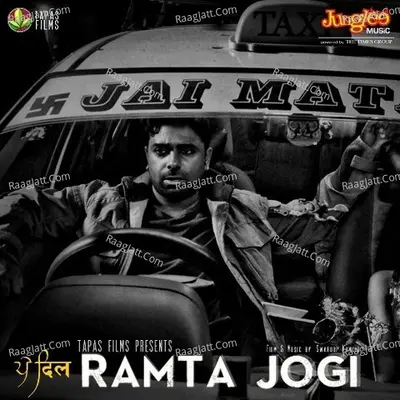 Yeh Dil Ramta Jogi Poster