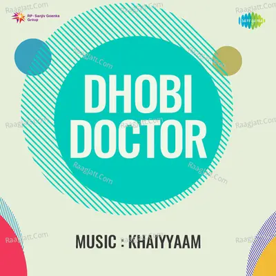 Dhobi Doctor - Premlata