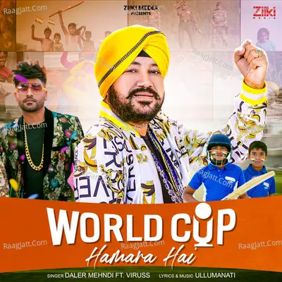 World Cup Hamara Hai Cover
