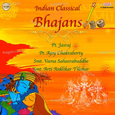 Bhajans Poster