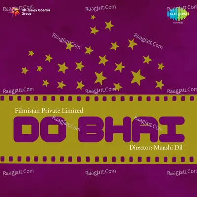 Do Bhai Poster