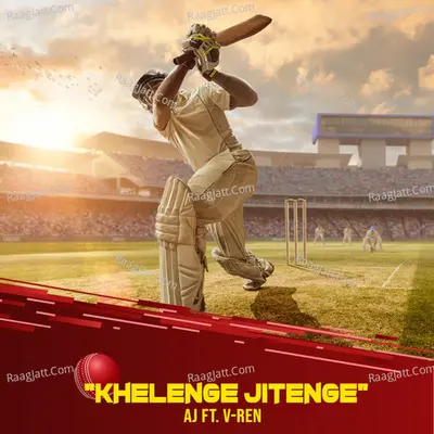 Khelenge Jitenge Cover