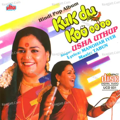 Kuk Do Koo (Hindi Pop Album) Poster