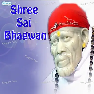 Shree Sai Bhagwan - Miten