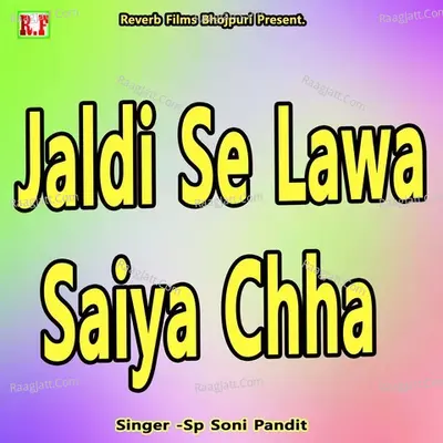 Sp Soni Pandit