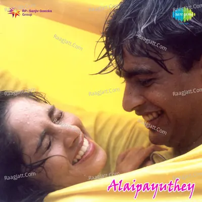 Alaipayuthey T Poster