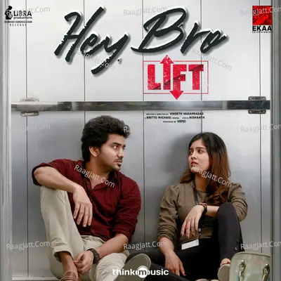 Lift Poster