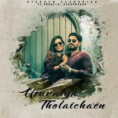 Usuraiya Tholaichaen Cover