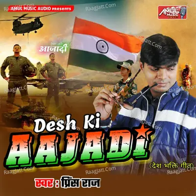 Desh Ki Azadi Cover
