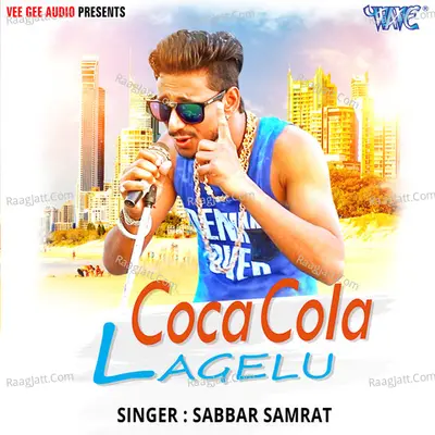 Coca Cola Lagelu