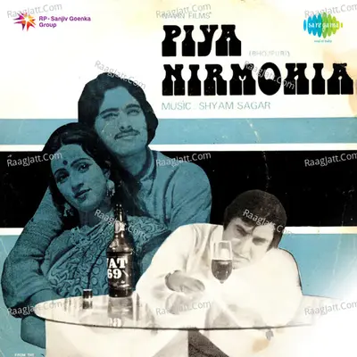 Piya Nirmohiya Bjp - Asha Bhosle