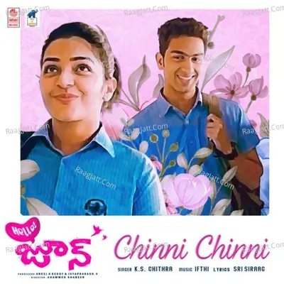 Chinni Chinni (From "Hello June") Cover