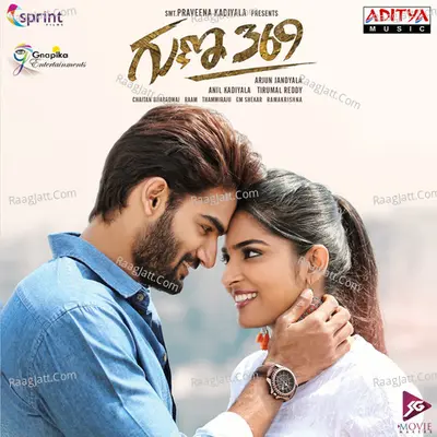 Guna 369 Poster