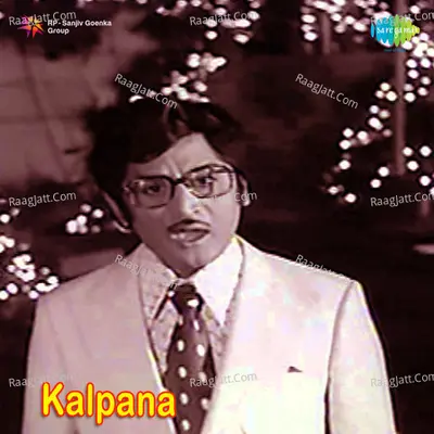 Kalpana Poster