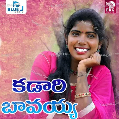 Kadari Bavayya Cover