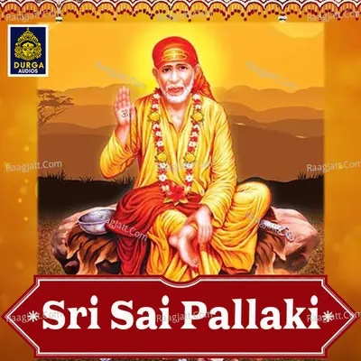 Sri Sai Pallaki - Shankar Babu