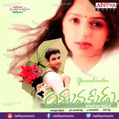 Yuvakudu - Shankar Mahadevan