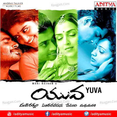 Yuva Poster