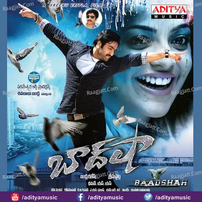 Baadshah Poster