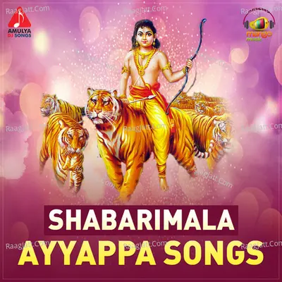 Shabarimala Ayyappa Songs Poster