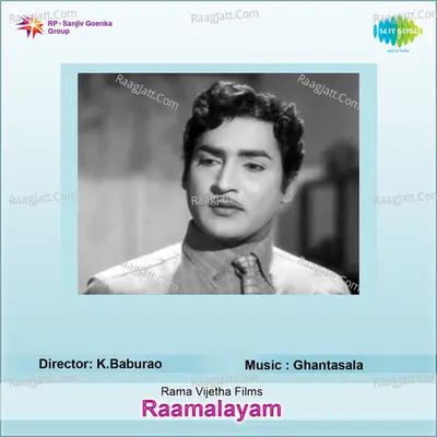 Raamalayam Poster